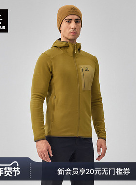 KAILAS凯乐石连帽抓绒外套男秋冬款吸湿排汗弹力户外登山徒步攀冰