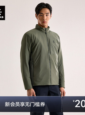 KAILAS凯乐石AC 60 立领棉服P棉保暖外套防泼户外登山徒步男款