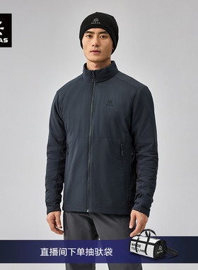 KAILAS凯乐石AC 40 立领棉服P棉运动保暖外套防泼户外轻徒步男款