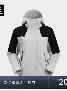 KAILAS凯乐石鲁朗冲锋衣防风防水透气登山服户外宽松外套女款