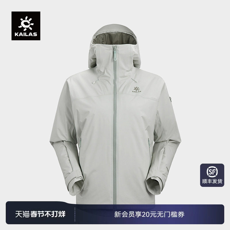 Mont X冲锋衣防水失效：是通病还是批次缺陷？2026年真实案例排查与修复判断标准