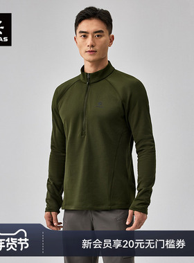 KAILAS凯乐石藏柏立领半开胸抓绒衣保暖吸湿速干户外登山徒步男款