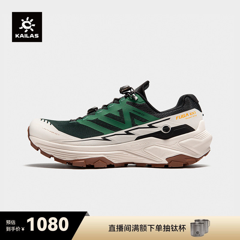 Fuga��/δƯԴɫ/���� 40 KAILAS����ʯFUGA EX3ԽҰ��ɽЬ����ץ�ػ���͸�������˶��п�