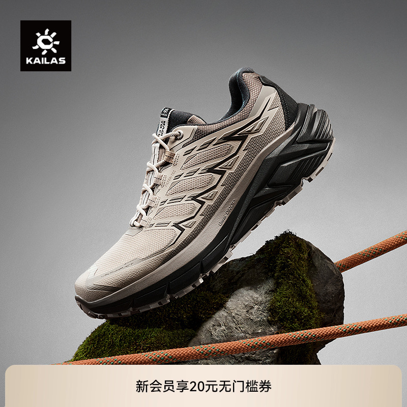 KAILAS凯乐石远征 MAX FLT防水跑山徒步鞋防滑户外运动登山男款