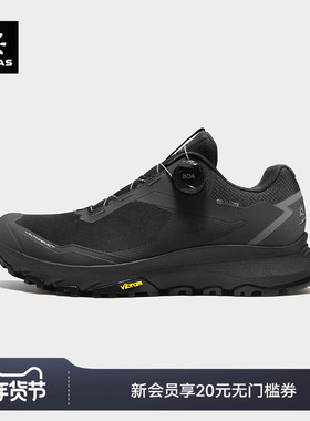 KAILAS凯乐石括苍 BOA低帮跑山徒步鞋【透气版】防滑户外登山男女