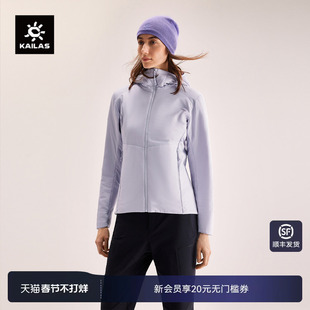KAILAS凯乐石AC 80 连帽棉服P棉保暖外套防泼户外登山徒步女款