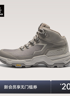 KAILAS凯乐石N44 FLT MID中帮冰面止滑徒步鞋防水防滑保暖户外女