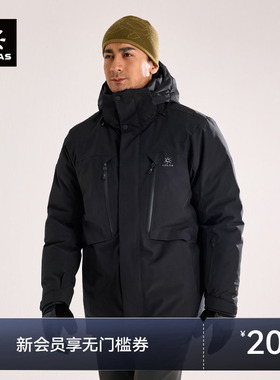 KAILAS凯乐石蒙塔纳中长羽绒服700蓬鹅绒防风户外滑雪徒步男外套