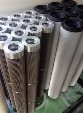 供应油滤芯21FC6121-180*400/180质量保证