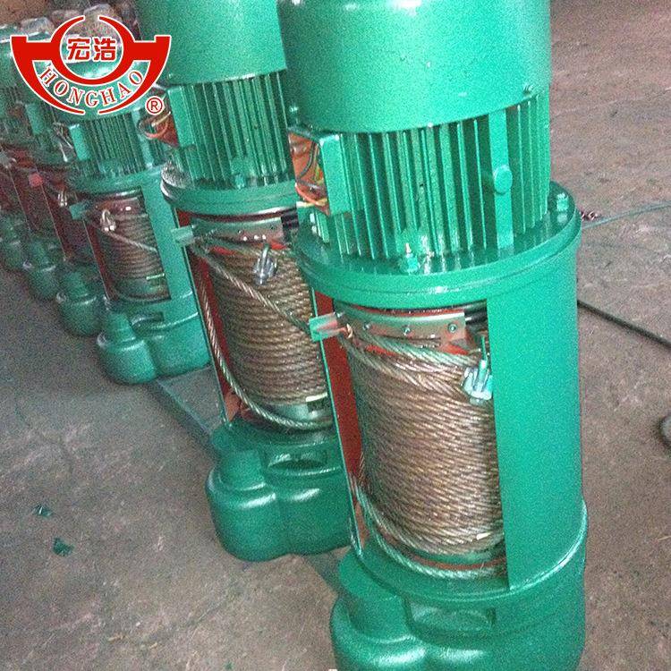 厂家定做直销各种CD1/MD1/DI电动葫芦0.5吨6米钢丝绳电动葫芦