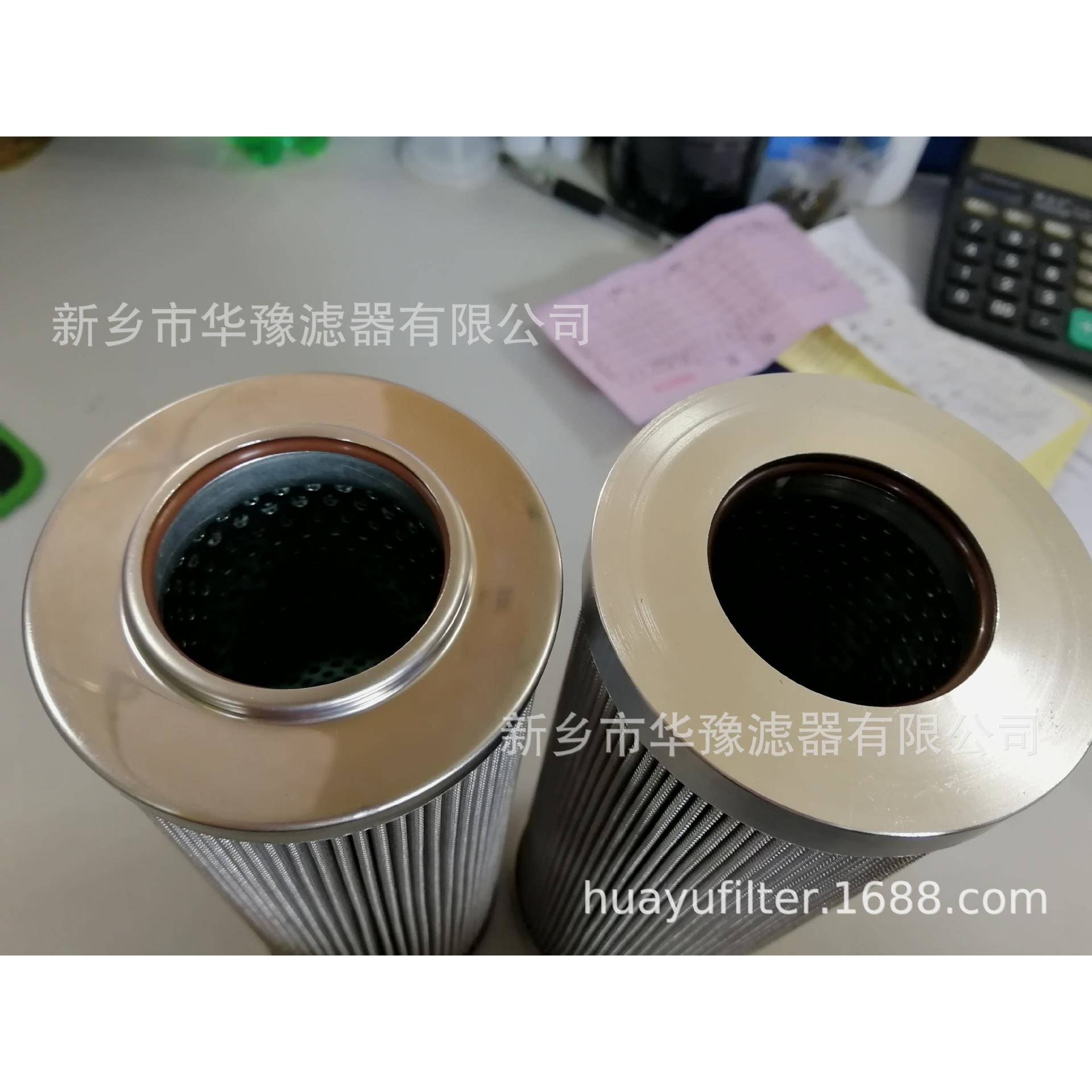 EH主油泵入口滤芯90A891001订货供应折叠油除杂质滤芯