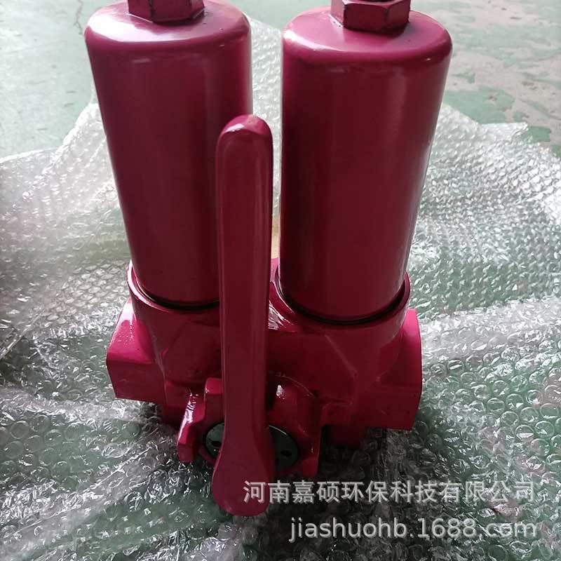 RFDBN/HC330DAL20D1.0/-L24油除杂质不锈钢过滤器环保