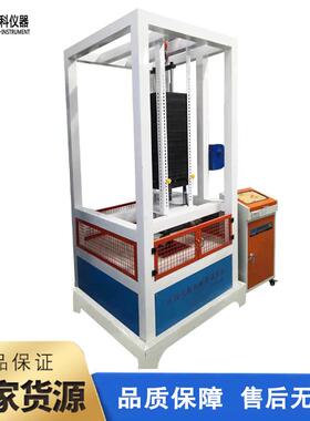 用途说明：GB/T4085地板耐办公椅脚轮磨耗测试仪又名椅子脚轮试