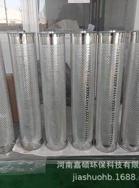 HT718-00-CN电厂液压站滤芯