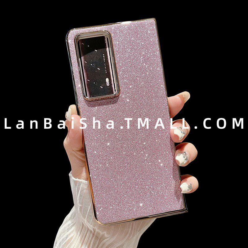 优选新款轻奢玫瑰粉闪粉适用荣耀magicVs2至臻版高档电镀手机壳ma