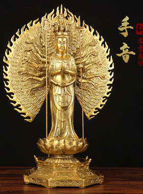 优选铜千手千眼观音 铜千手观音铜像 铜观音摆件
