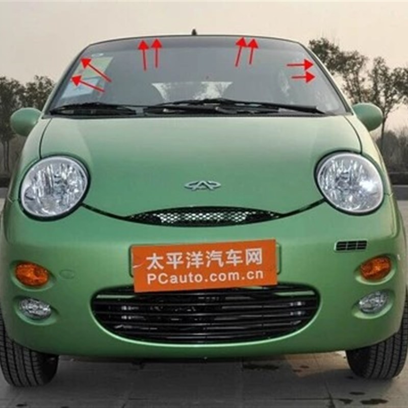 奇瑞QQ QQ3前挡风玻璃密封条胶条QQ前挡玻璃橡胶密封条上左右风挡