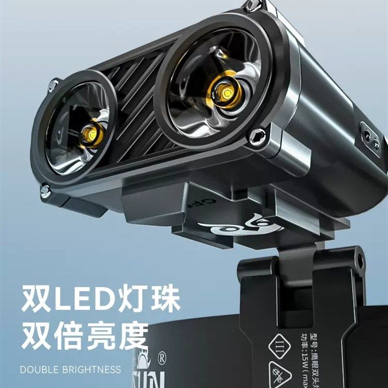 优选帽夹灯夜钓感应头灯钓鱼专用强光充电超亮头戴式超长续航超轻