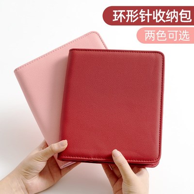 优选环形针收纳包皮包拉链收纳手工包放可拆卸针头配件编织工具针