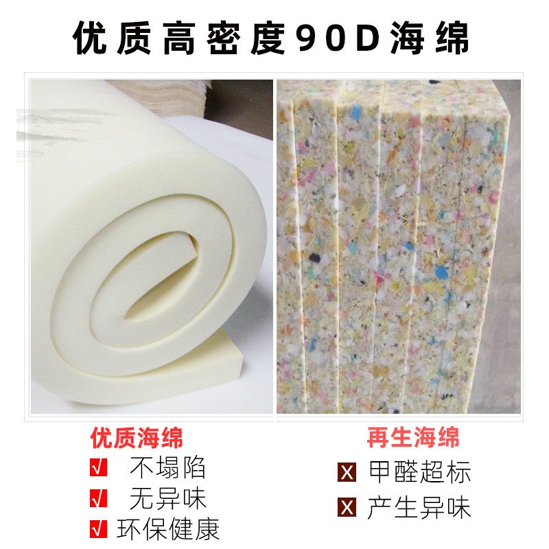 磕头大拜垫礼佛家用磕大头大礼拜专用垫拜佛拜忏滑垫顺滑加厚108