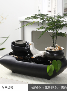 创意鱼缸流水摆件灯圈简约招财客厅室内装饰桌面摆设开业乔迁礼品