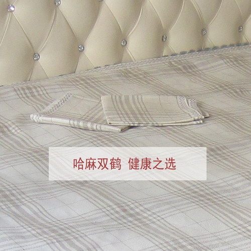 优选双人汉麻棉麻凉席子 1.5米 1.8米加厚湿纺折叠夏凉空调席子床