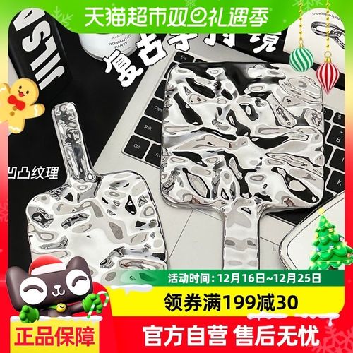 优选便携手柄镜大号ins风复古手持化妆镜女小镜子补妆镜镜面高清