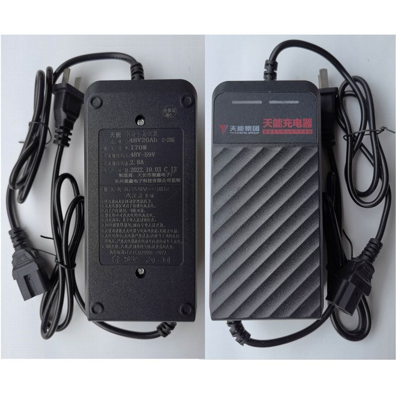 天能电动车充电器48V60V72V12AH20AH30Ah40Ah45A铅酸电池充满自停