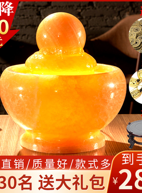 风水球聚宝盆转运球石材高山假山流水喷泉摆件客厅开业礼品