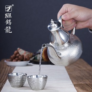 家用高档手工锡器 斑锡龙锡酒壶高纯锡惜福分酒壶酒器酒具套装