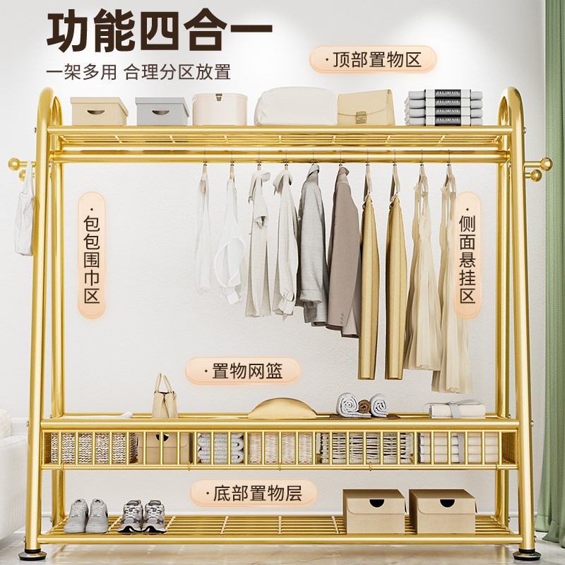 晾衣架落地折叠家用凉衣架阳台卧室挂衣架子简易室内单杆式衣帽架