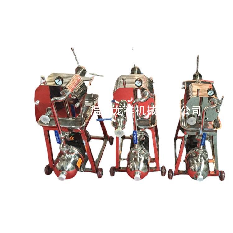 板框多层过滤器层叠式密闭过滤机0906