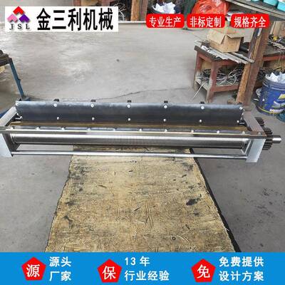 不锈钢面刀方便面波纹切丝刀挂面刀食品机械刀具
