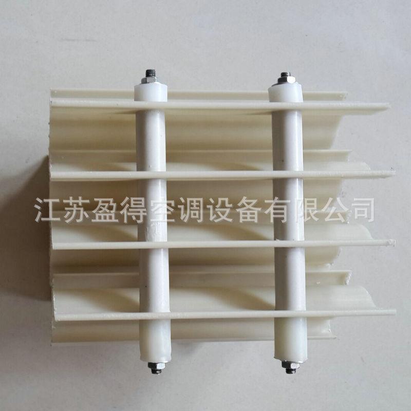 厂家塑料挡水板表冷器挡水板脱水层工业挡水板挡水器
