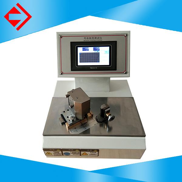 国量仪器YG207棉毛丝麻化纤柔性材料织物硬挺度测试仪款包邮