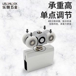 玻璃门轨道缓冲静音尼龙滑轮浴室玻璃推拉移门双向缓冲吊轮吊轨