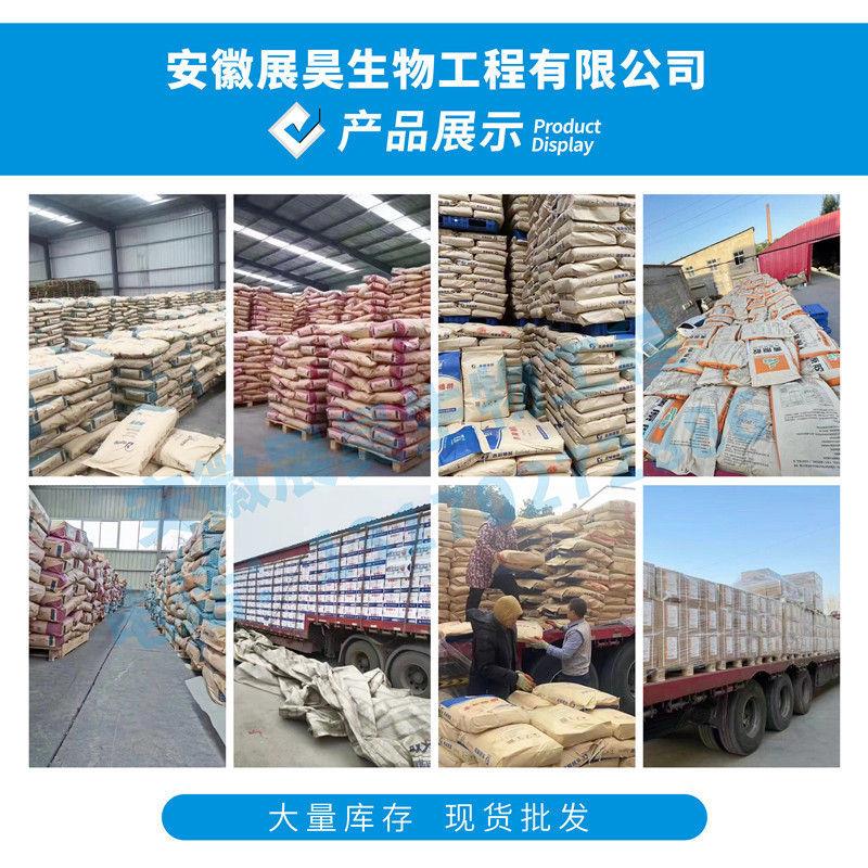 藻二十二食品级营养强化剂dha藻油粉%kg油碳六烯酸dha粉