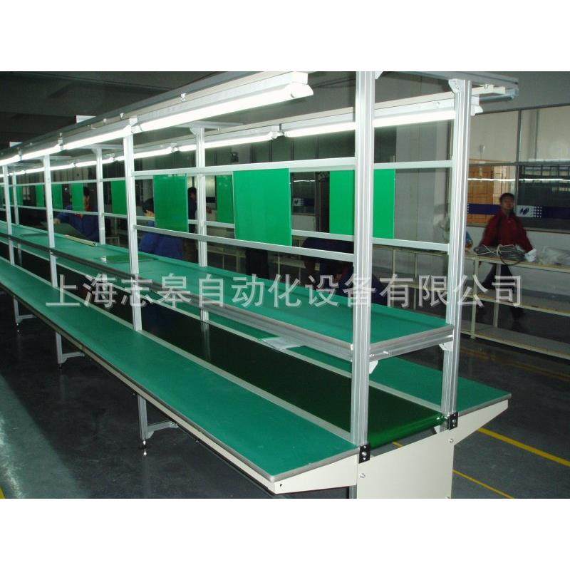 皮带输送线体,搬运/仓储/物流设备,其他起重搬运设备,淘宝优惠券,粉丝福利购,淘宝优惠卷