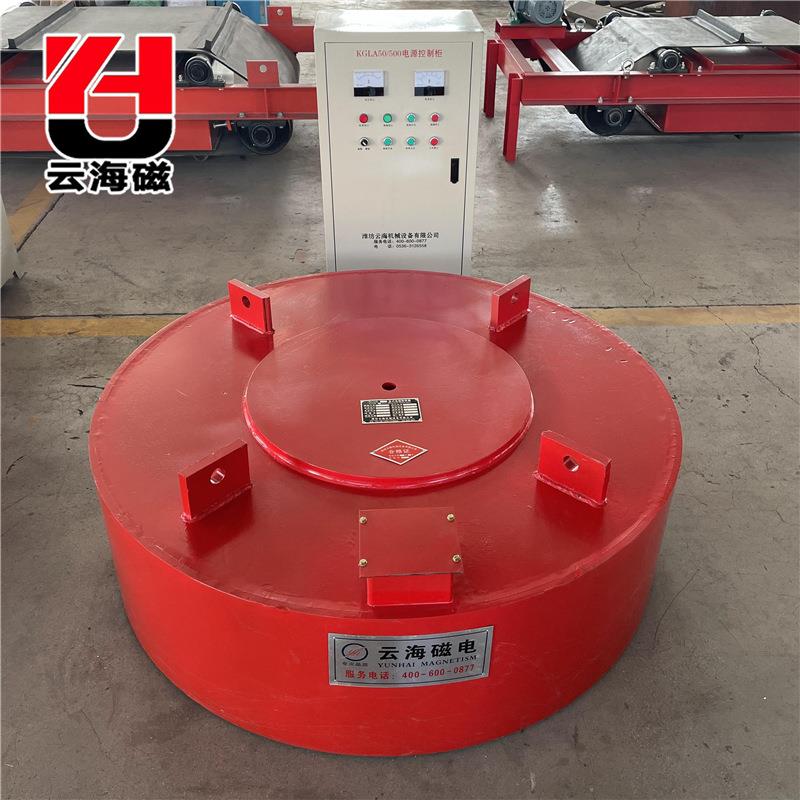下部给矿RCDB干式电磁除铁器盘式自动除铁器厂家