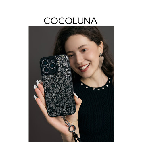 COCOLUNA 原创/蕾丝图案磁吸适用于苹果15Pro/16Pro/16ProMax 镜面手机壳法式文艺复古13创意时尚高级保护套
