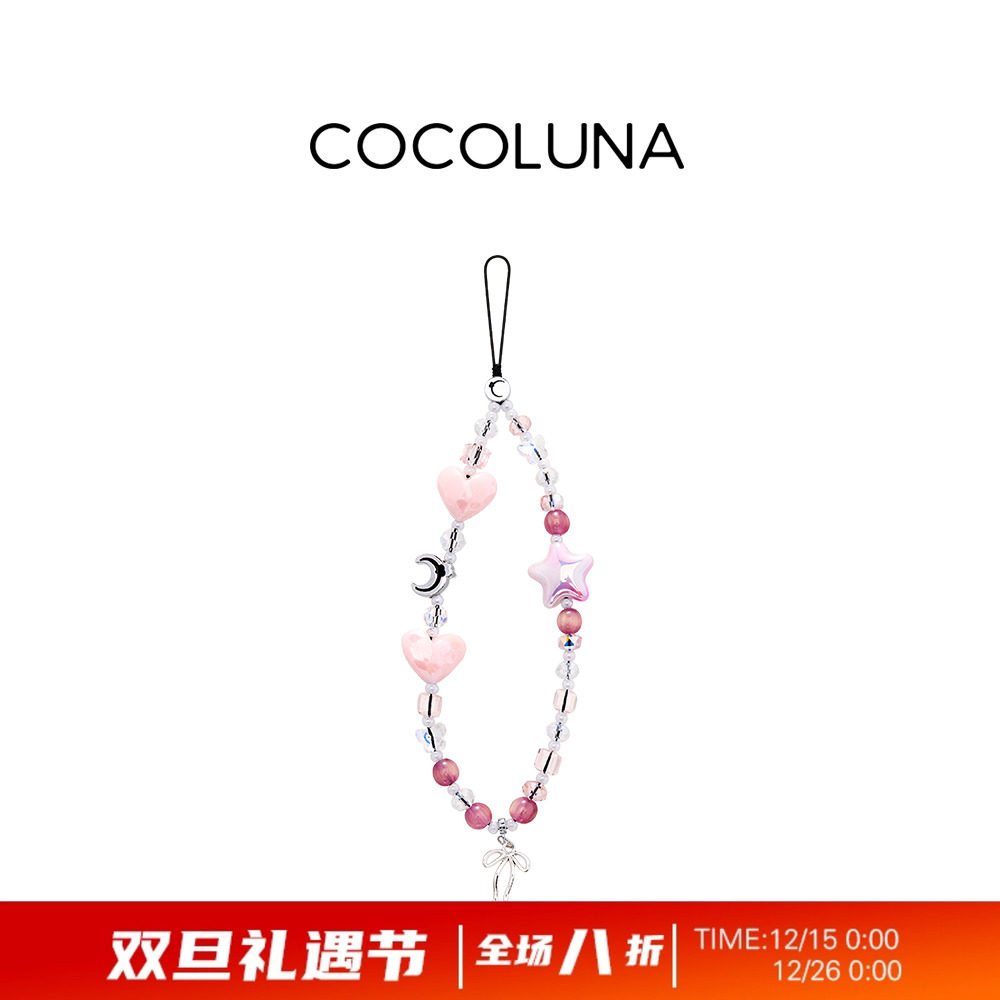 COCOLUNA 原创念町手机链时尚小众饰品ccd相机链条新款创