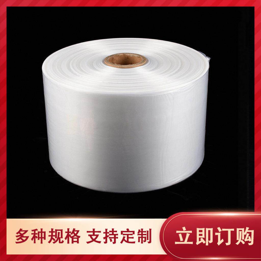 PE直通筒膜平口高压塑封袋透明圆柱型长筒加厚直筒长条包装塑料袋