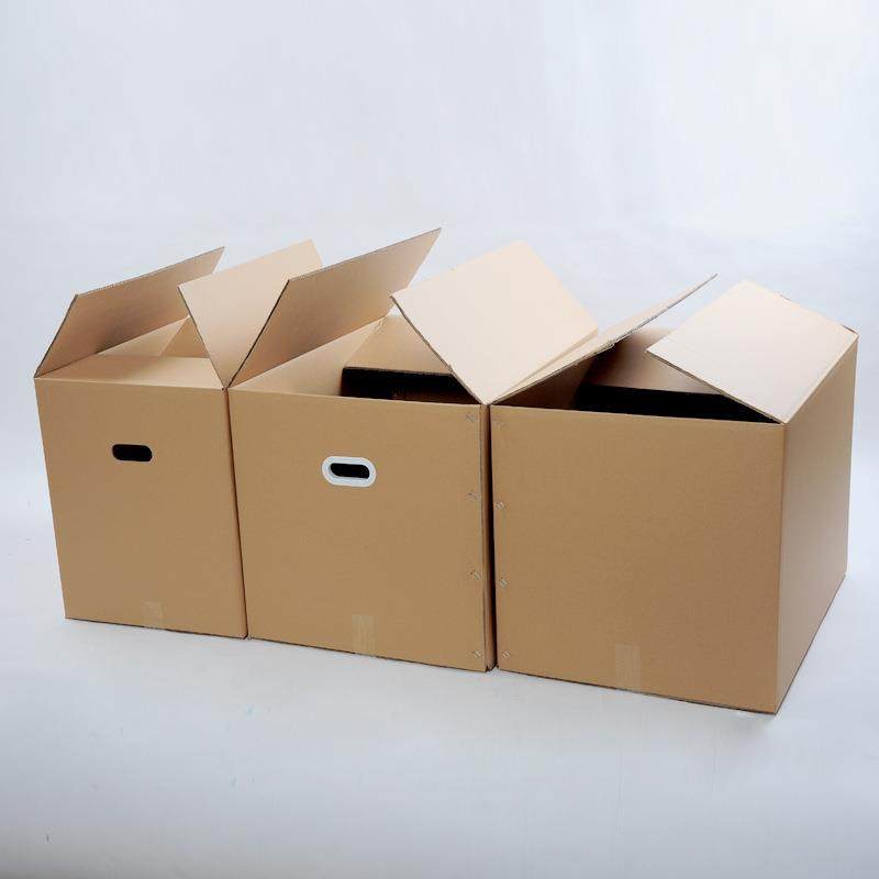 邮政方形纸箱子包装打包发货硬快递瓦楞纸盒扁平正方形纸箱,包装,纸箱,淘宝优惠券,粉丝福利购,淘宝优惠卷