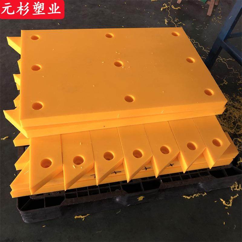 超高分子聚乙烯护舷防风化贴面板港口码头高分子耐磨防撞船舱衬板,厨房/烹饪用具,砧板/菜板,淘宝优惠券,粉丝福利购,淘宝优惠卷