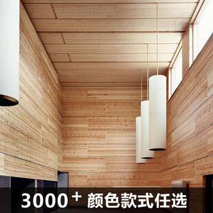 图书馆实木背景墙书柜定制木饰面板免漆科定护墙板欧o派装饰