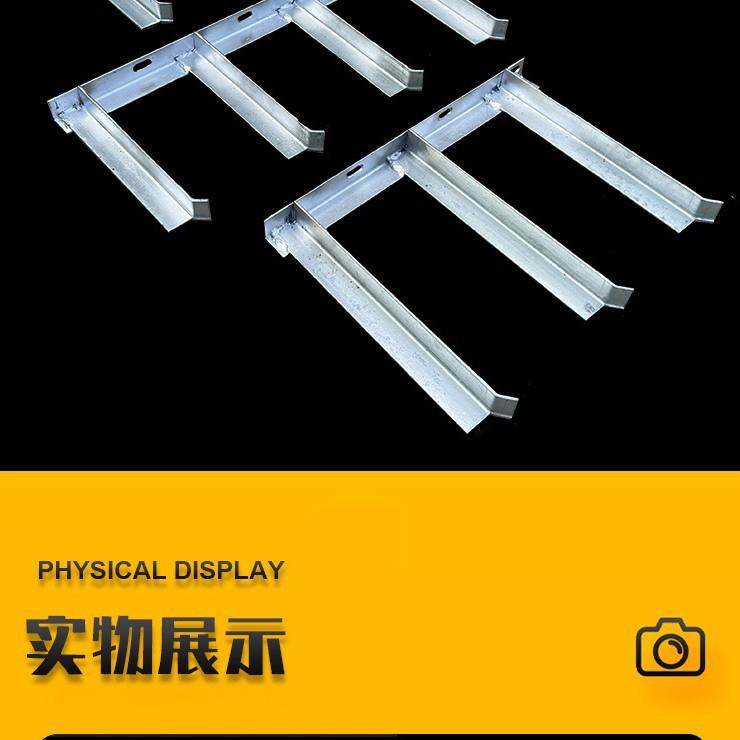 3层镀锌电缆沟支架托架镀锌电力支架电缆井钢角铁支架,五金/工具,其他机械五金,淘宝优惠券,粉丝福利购,淘宝优惠卷