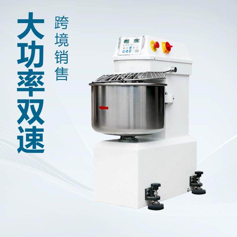 和面机商业用15公斤大容量全自动揉面机双速双动打面机搅拌机