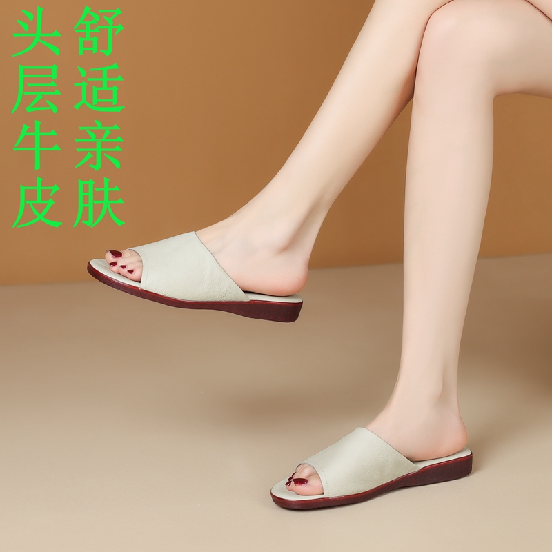 2025新款夏季头层牛皮拖鞋