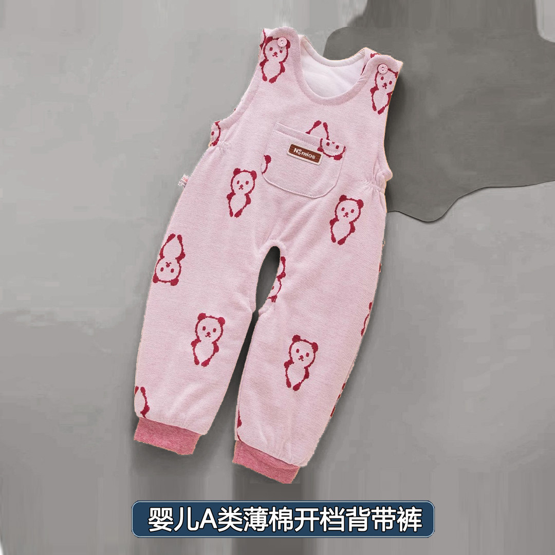 婴儿夹棉背带裤男女宝宝秋冬季薄棉开裆裤儿童连体保暖裤春秋外穿
