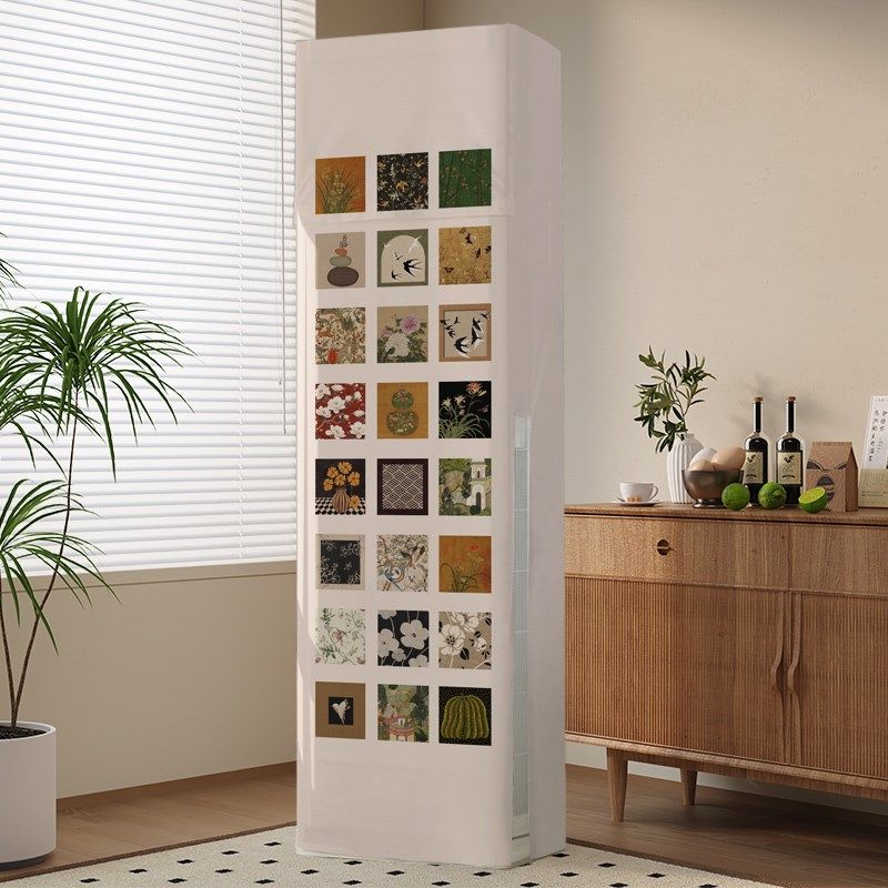 优选复古柜机立式空调防尘罩子客厅柜式方形空调罩挡风开机不取空,居家布艺,空调罩,淘宝优惠券,粉丝福利购,淘宝优惠卷